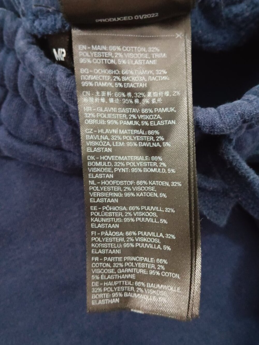 MP Myprotein Men's Joggers Sweatpants Navy Blue Size M Cotton Blend Athletic - Picture 4 of 7